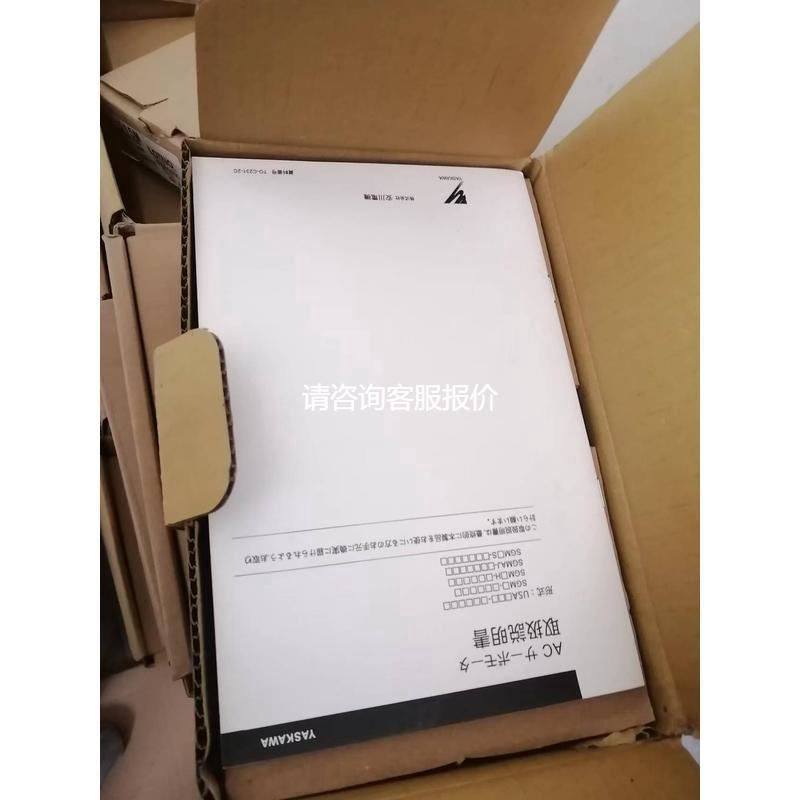 SGLFW-50A200B/50A380B/30A050C/30A080C/40A140C/40,电子元器件市场,其它元器件,淘宝优惠券,粉丝福利购,淘宝优惠卷