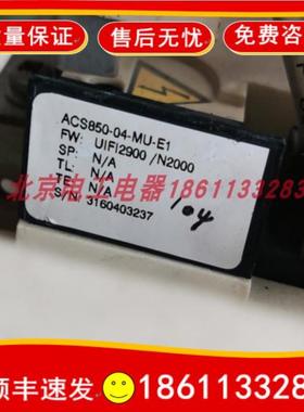 ABB变频器存储卡 JMU-02C 现货  ACS850-04-MU-E1 实图现货现货