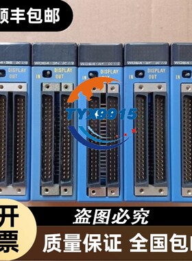 横河F3WD64-3P/F3WD64-3E/F3WD64-4F/F3WD64-3N/F3WD64-3F包好议