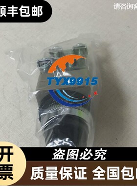 SHANHO台湾山河选择开关 ST-302