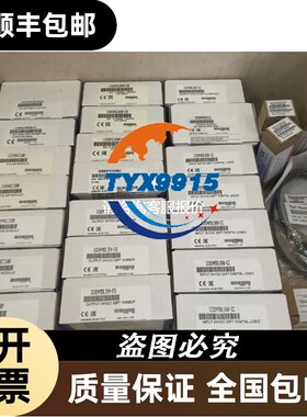 IC200UEX211 质保一年 欢迎前来咨询
