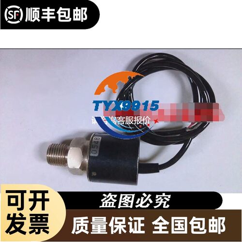 PA-500-103G M22S10 RES 1K欧 M22E10 M2210 1