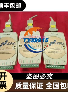 ADLINK凌华模块型号ND-6017/6021/6024/6050/6520实物拍摄包好议