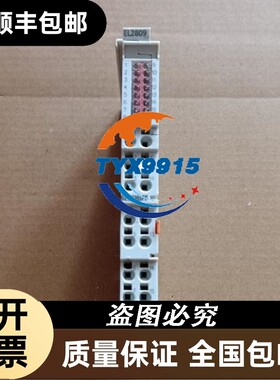 拆机BECKHOFF倍福模块EL2809实拍包好