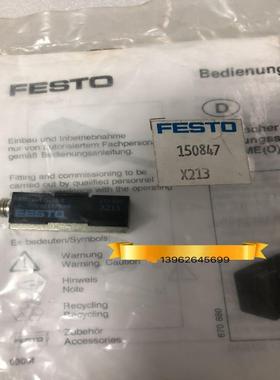 费斯托FESTO磁性开关 SMEO-1-S-24B正品 现货150847