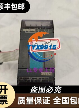 FBS-2DA/4DA/6AD/4A2D/2ARTD4/6TC/NTC6/TC2/RTD16/EPW/7SG1/1LC