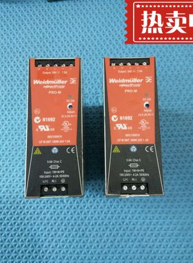 开关电源PRO-M N1692 180W/ 7. 5A 实物图