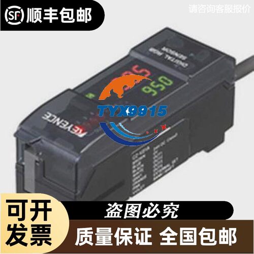 FT-50 AP-23A PI-G70 GT-H10 FS-M1H PG-602 EG-503