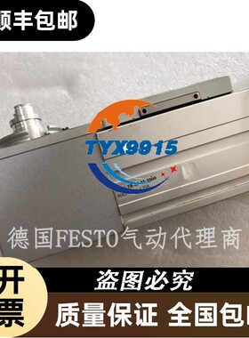 FESTO电缸ELGC-TB-KF-45-1000销售实物图