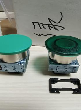西门子蘑菇按钮3SB3500-1GA111GA211GA311GA411GA71 3SB3501