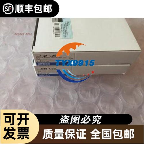 E3C-S10 E3C-S50 EE-SPW421 TL-W3MC2 E2F-X2E1 G32X-CT10议