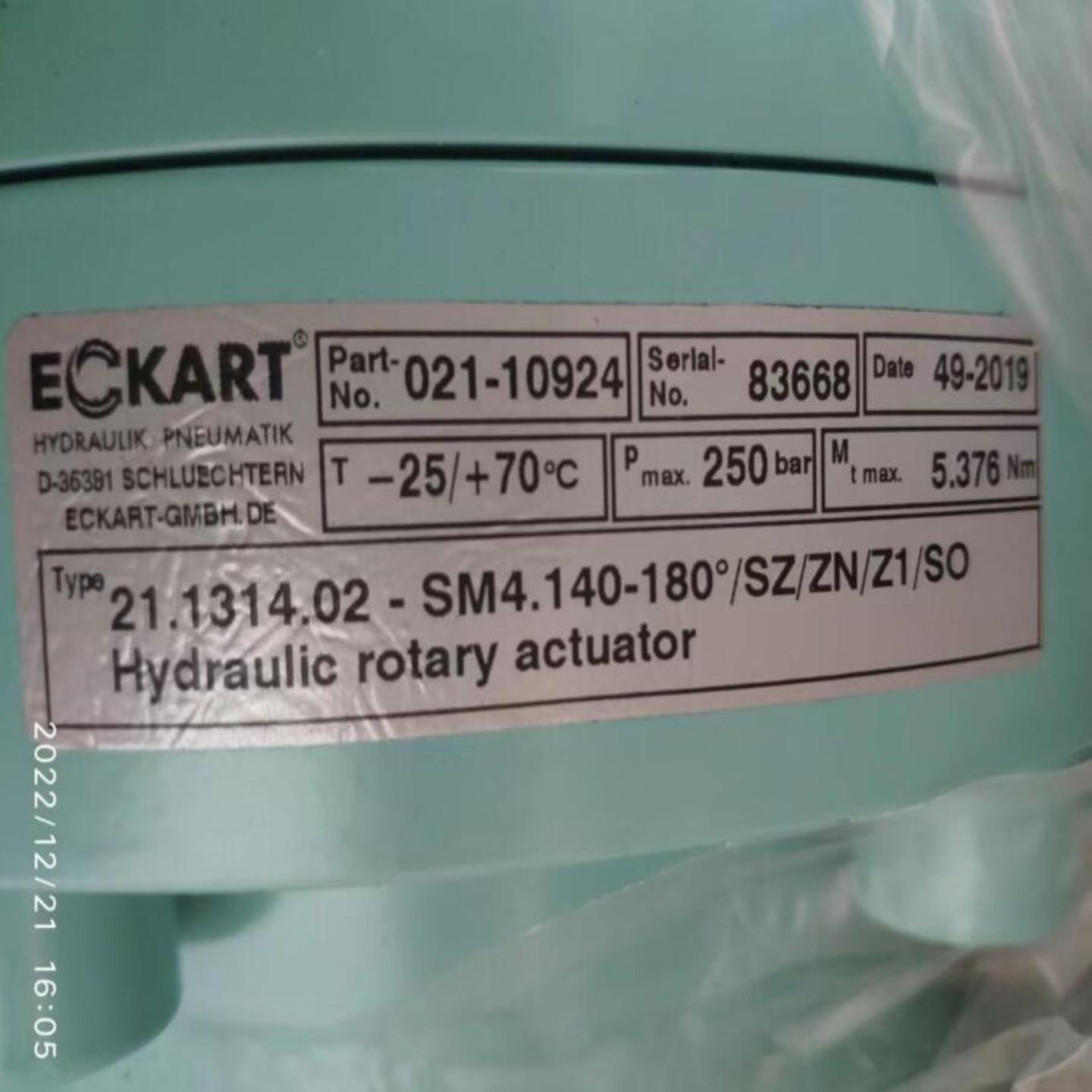 Eckart SM4140-180°SZZNZ1SO液压油缸紧凑型液压缸德国爱卡