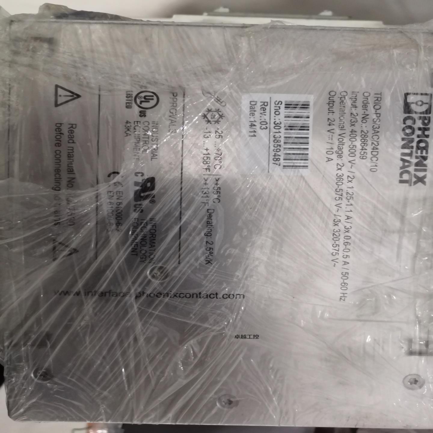 菲尼克斯电源 - TRIO-PS3AC24DC10 - 2866459