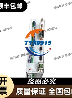 JenaerECOVARIO414AR-BJ-000-000拆机驱动器