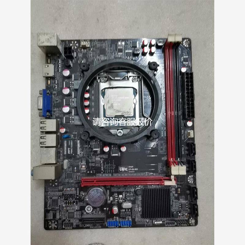 --拆件七彩虹H61U V2主板 有档片 成色不错带图片