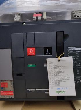 原装 固定式框架断路器 NW25H2  3P 2500A现货 NW16H 1600A