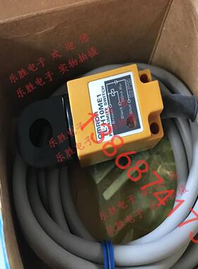 现货热卖接近传感器TL-T5E1-7 TL-T5E2-7 TL-H10ME1 正品