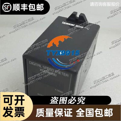 东方马达 脉冲显示器 XDM4000 VEXTA