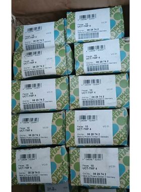 菲尼克斯 UCT-TMF 4?-?用于端子的标记条 08