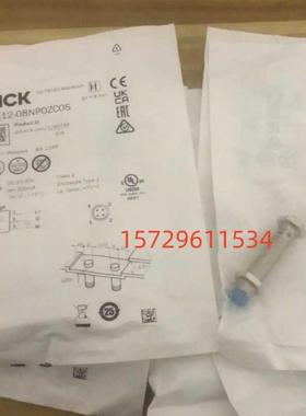 西克SICK电感式接近开关传感器IME12-08NPOZC0S 订货号1040784