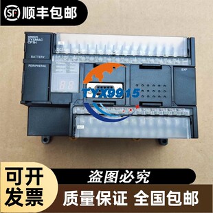 plc控制器CP1H-X40DT-D/XA40DT-D/NX30S1DT/NX40S1DT-D