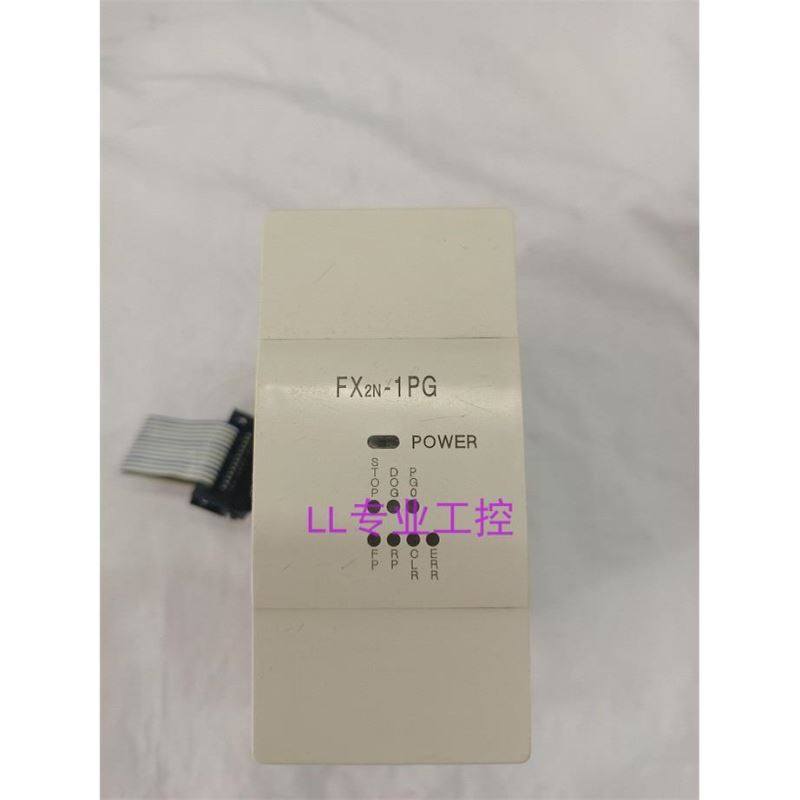 拆机定位模块FX2N-1PG-E功能包好FX2N-232IF,电子元器件市场,其它元器件,淘宝优惠券,粉丝福利购,淘宝优惠卷