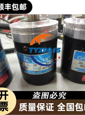 TAMAGAWA编码器50-10bit-CP-5VTS5612N155