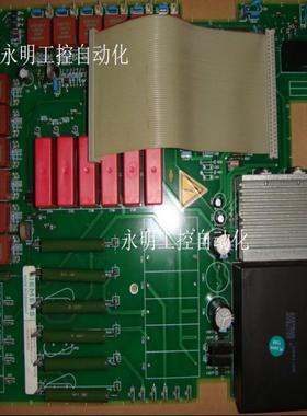 C98043-A1663-L41 6RA28 6RA23电源板C98043-A1663-L41-08