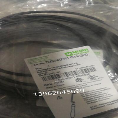 原装德国穆尔MURR转接线7000-40021-6340500  5米M12四芯实照
