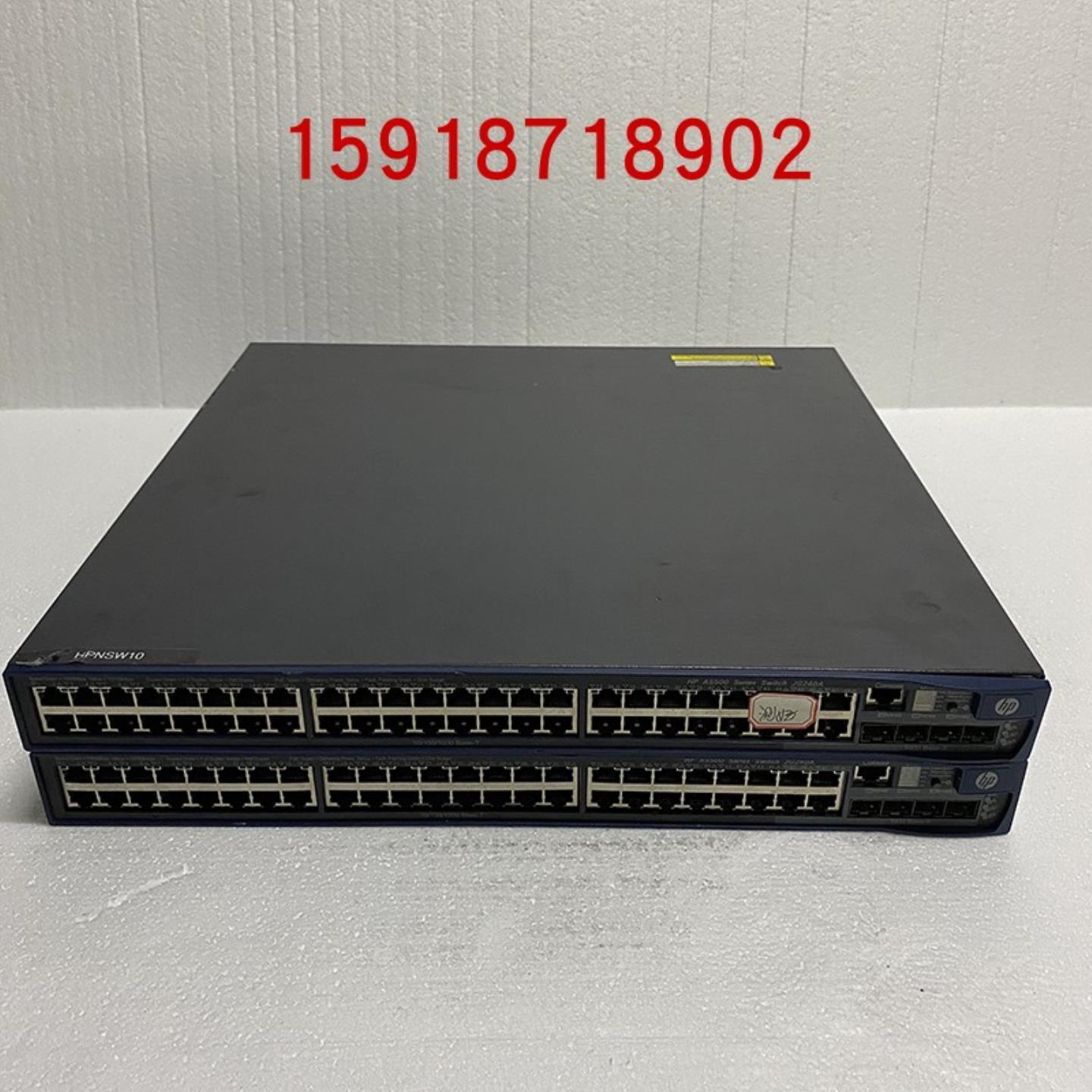HP JG240A H3C S5500-52C-PWR-EI 48口千兆POE供电三层交换机