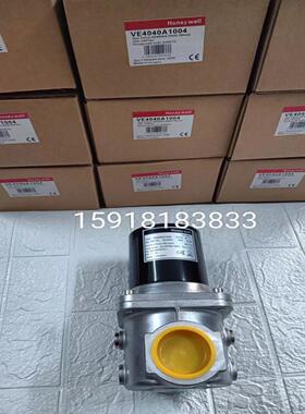 VE4025A1004VE4020A1005VE4040A1004霍尼韦尔电磁阀