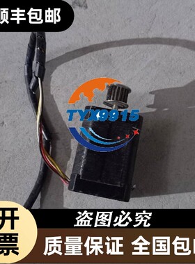 拆机步进电机YK42HB60-01A 九成新