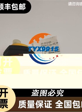 PILZ皮尔磁安全传感器PSEN 2.2p-21/LED/8mm 523121