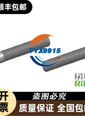 RIKO台湾力科光纤传感器FGT3-IT23SM900