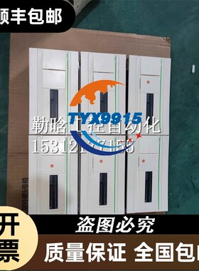 95新裸机PLCTWDLCAA40DRFTWDLCAE40DRF包好议