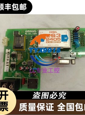 NT20S-ST121/168-V3/EV3/ST128B/ST121-V3-PS电源板CPU