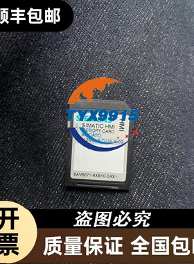 6AV6671-8XB10-0AX1内存SD卡512M