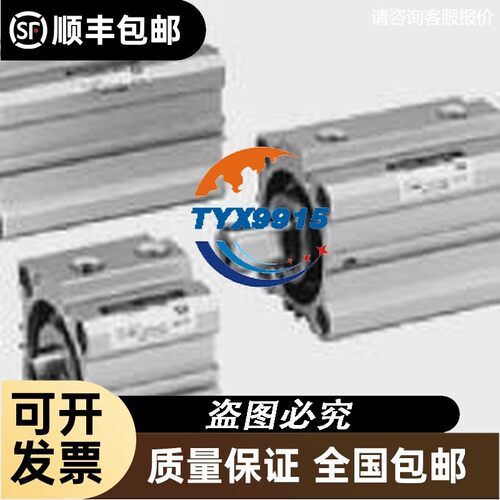 CM20B720-16F-XA7 DABK20X30-HL-4 RDA16X20-90-ER-HA