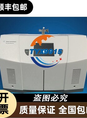安捷伦Agilent 氦质谱检漏仪VSPD03VARIAN瓦里安