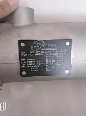 KK10-BCV-423 L328冷却器HS-COOLER KK12-BCV-421 L635冷油器