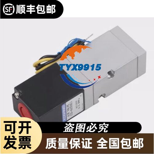 VF3130-5GB-02 VF3130-3GB-02 VF323G-2G-02 VF3133-5EZC-02