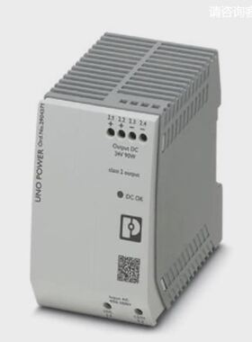 菲尼克斯2904371电源UNO-PS/2AC/24DC/90W/C2LPS