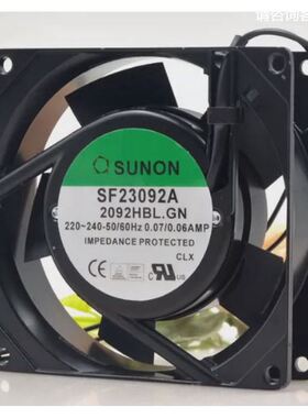 台湾建准SUNONSF23092A散热风扇