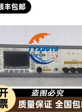 安捷伦Agilent E4980A精密LCR表 阻抗测试仪