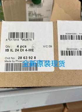 2863928菲尼克斯phoenixIB IL 24 DI 4-ME模块