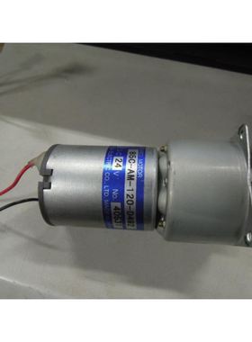 TSUKASA直流减速电机马达TG-85C-AM-120-D492DC24V