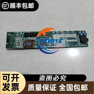 PLCfx0n-60mr-001主板CPU板FX0N-60M拆机实物图