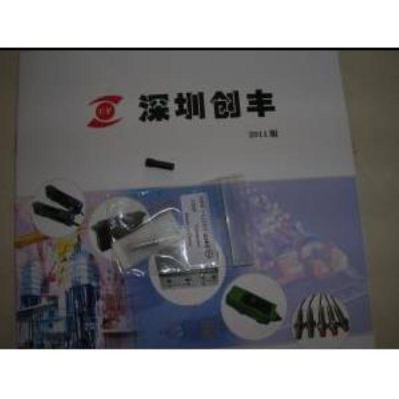 光纤传感器HPF-S167-AHPF-S167-AN,电子元器件市场,其它元器件,淘宝优惠券,粉丝福利购,淘宝优惠卷