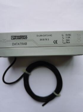 包邮菲尼克斯二合一信号防雷器2908398电涌保护BXT-CP-24VAC