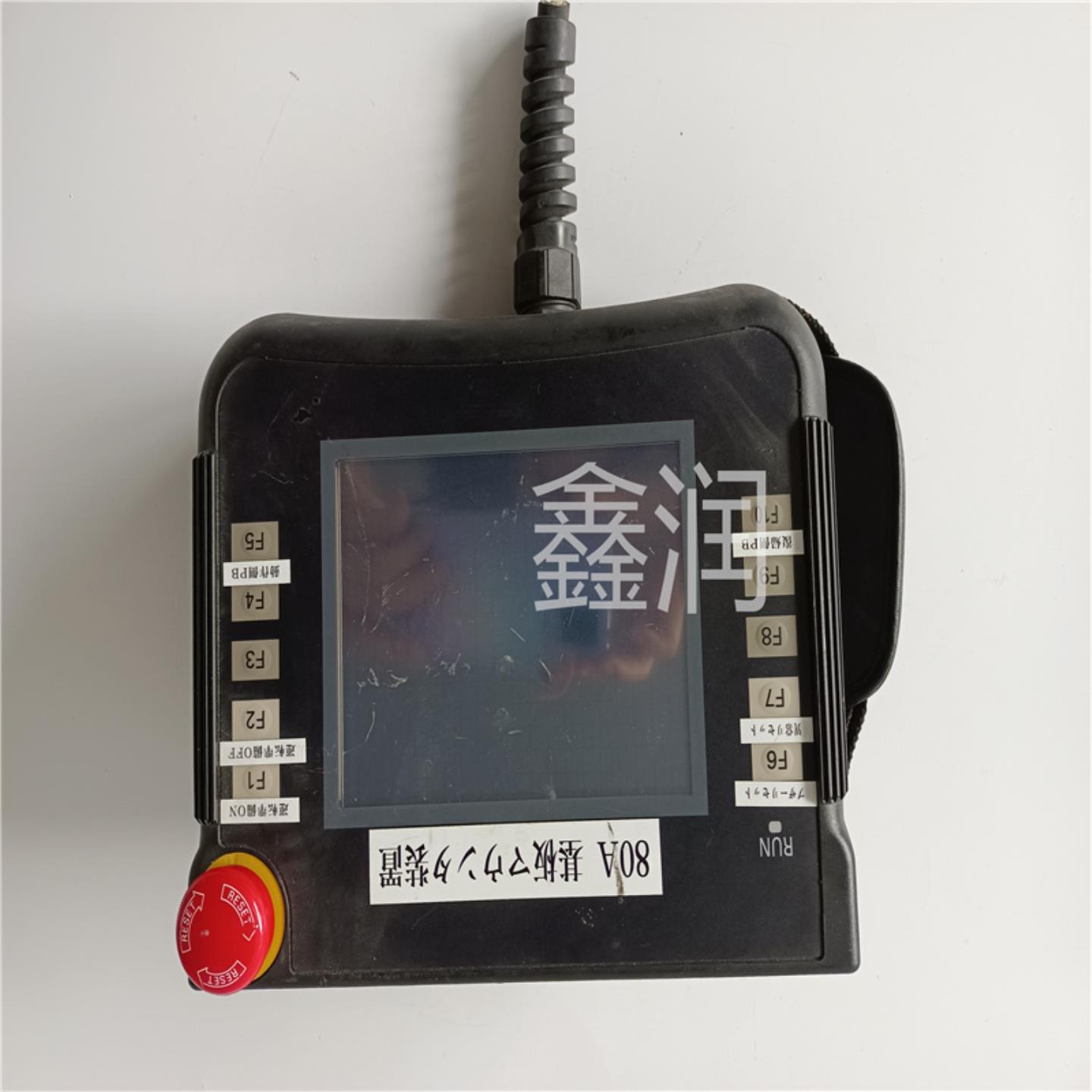 手持触摸屏NSH5-SQR10B-V2现货